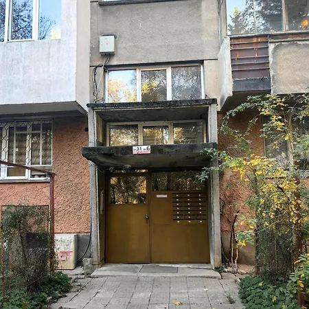 Location Near The Center! 公寓 索菲亞